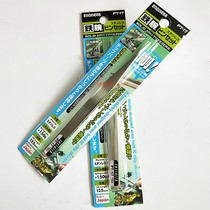 ENGINEER Japanese engineer PT-17 cell blackhead clip precision tweezers flat acne needle PT-04 pointed