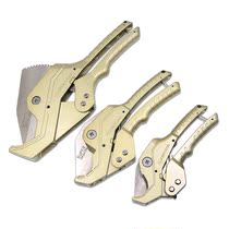 Imported Shiba VK34N 42N 63N pipe cutter glue throat scissors PVC PPR pipe cutter plastic pipe cutter