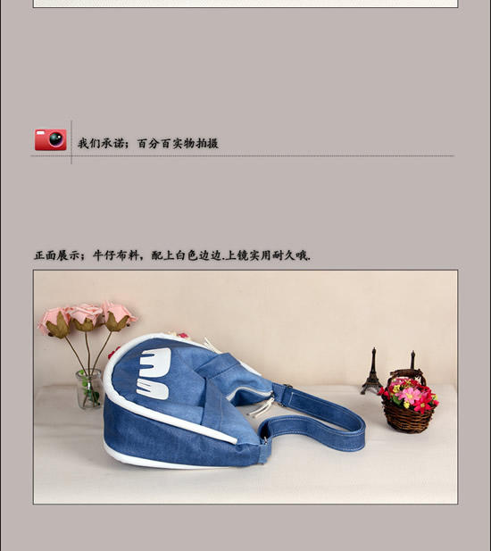 Túi xách nữ 2019 phiên bản Hàn Quốc của túi vải denim thời trang túi đeo vai nhỏ tươi giản dị chéo chéo lớn túi thủy triều - Túi xách nữ túi đeo chéo nữ mini