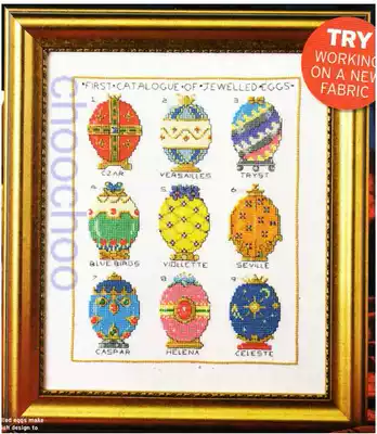 Luo Luo cross stitch redraw source file with line scale zz-Easter egg C3412