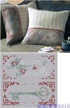 10072 Little Flower Key Pillow Cross Stitch Chart Redraw XSD Source File