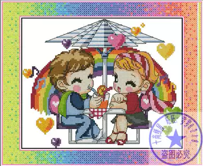 Cartoon, afternoon appointment cross-stitch electronic drawings XSD redraw the source file