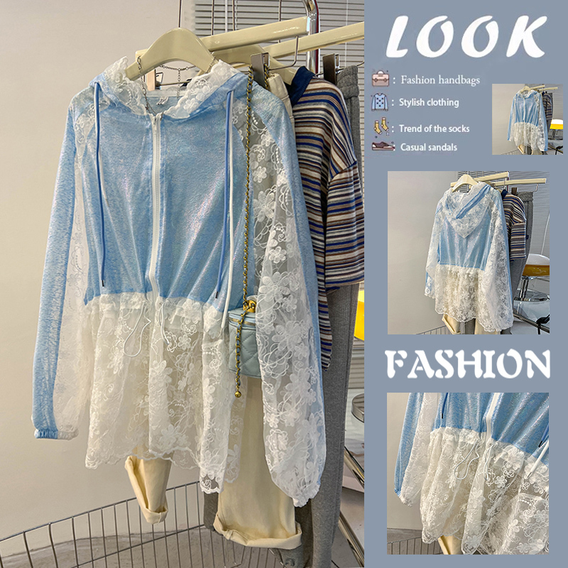 Clearance Sale, First-Tier Discount, Off-The-Shelf Export Goods~ Rainbow-Colored Reflective Fabric Hooded Lace Patchwork Sun Protection Jacket for Women, Trendy