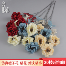 Wedding simulation flower gardenia silk flower hotel wedding decoration peony flower road lead flower arrangement soft fake flower bouquet