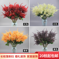 Simulation Roulis Astilbe hotel wedding wedding road guide background stage T stage tail flower arrangement soft decoration flower