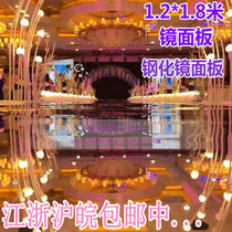 Wedding props PE mirror panel wedding mirror floor stage board wedding layout double-sided pe mirror carpet