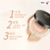 Golden Beetle Goryeo Valley Dream Beauty Concealer Cushion Cream Cushion BB Cream Sửa đổi và cách ly lớp trang điểm mỏng nhẹ - Kem BB