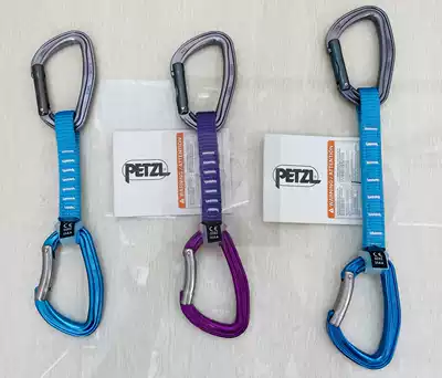19 new climbing Petzl djinn M60 rock climbing fast hanging main lock outdoor climbing equipment lock buckle