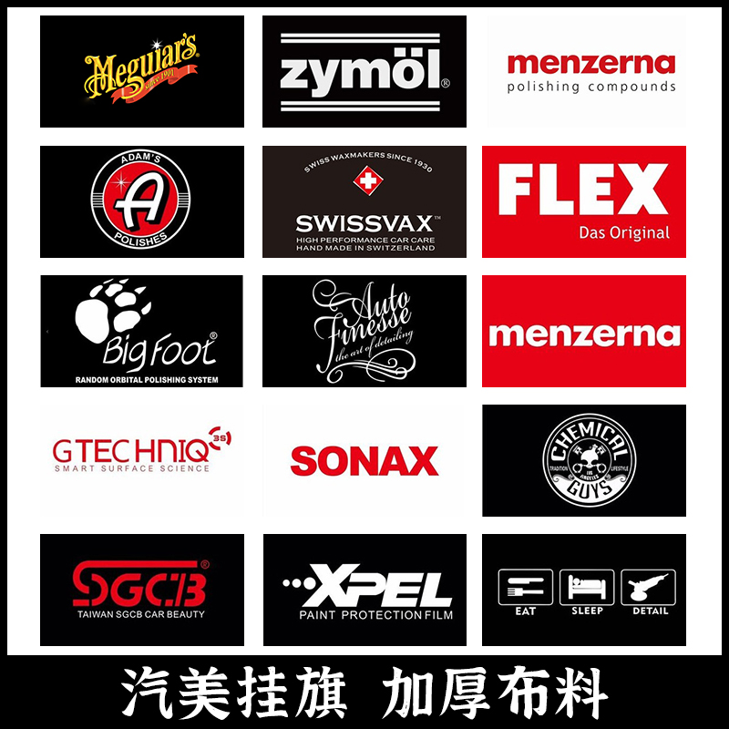 3M Micron Flag Chemistry Kid Svex Ada Jai Manzena XP Auto Studio hangs the flag