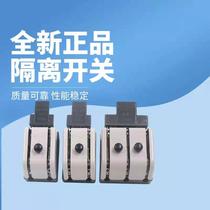 Chint HK18-32 2 32 three phase 63A isolation switch household knife 3p single phase 2 channel 220V 380 photovoltaic