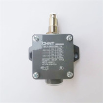 CHINT YBLX-JW2 11H LTH Reset point with roller stroke switch Limit micro switch