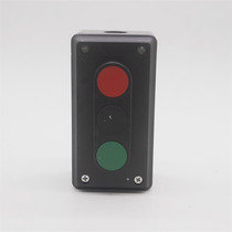 Chint NP2-E3001 (old model LA4-3H) button switch three-position triple button