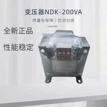 CHINT control transformer BK-200W 380V 220V variable 36V 24V 12V model NDK-200VA