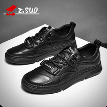 Walking rope 2021 summer new casual mens shoes Korean version wild black small leather shoes single shoes fashion trend mens shoes