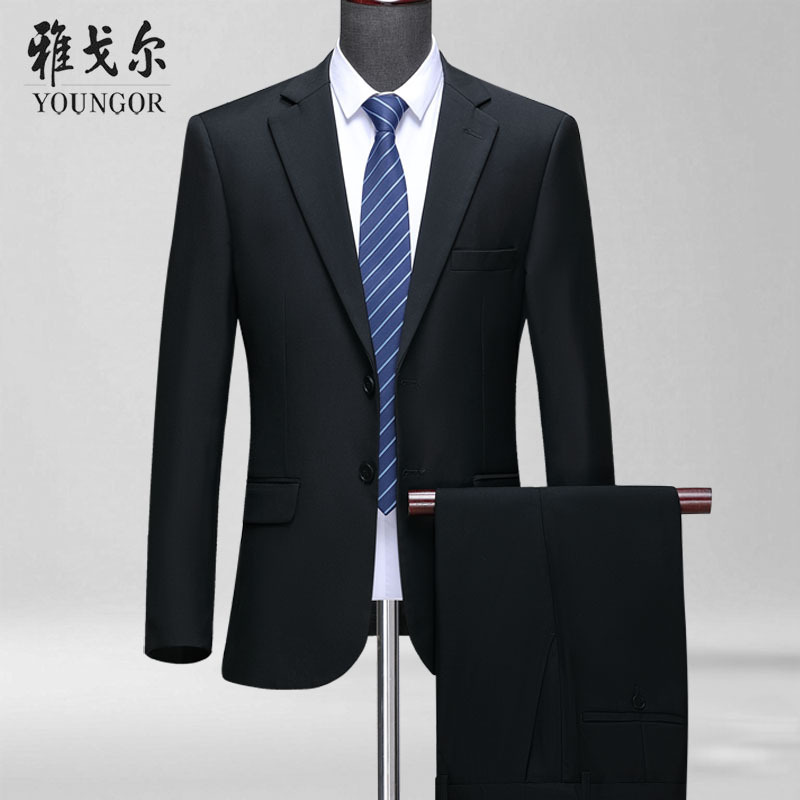 Youngor Men's Wool Suit Set Business Formal Slim Fit Suit Professional Work Interview Groomsmen Suit Light Luxury Youngor Men's Wool Suit Set Business Formal Slim Fit Suit Professional Work Interview Groomsmen Suit Light Luxury