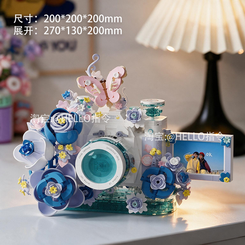 High-Appearance Building Blocks, Blue Rose Flower, Camera, Photo Frame, Decorative Ornaments, Assembly Toys, Birthday Gifts for Girls and Best Friends, Niche Gifts High-Appearance Building Blocks, Blue Rose Flower, Camera, Photo Frame, Decorative Ornaments, Assembly Toys, Birthday Gifts for Girls and Best Friends, Niche Gifts