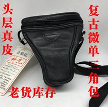 Retro leather leather triangle bag gun bag micro single bag head layer leather EPL7 GF8 camera bag