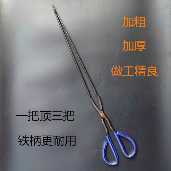Garbage tongs lengthened thickened sanitation picker iron paint garbage clip barbecue charcoal clip fire tongs garbage tongs