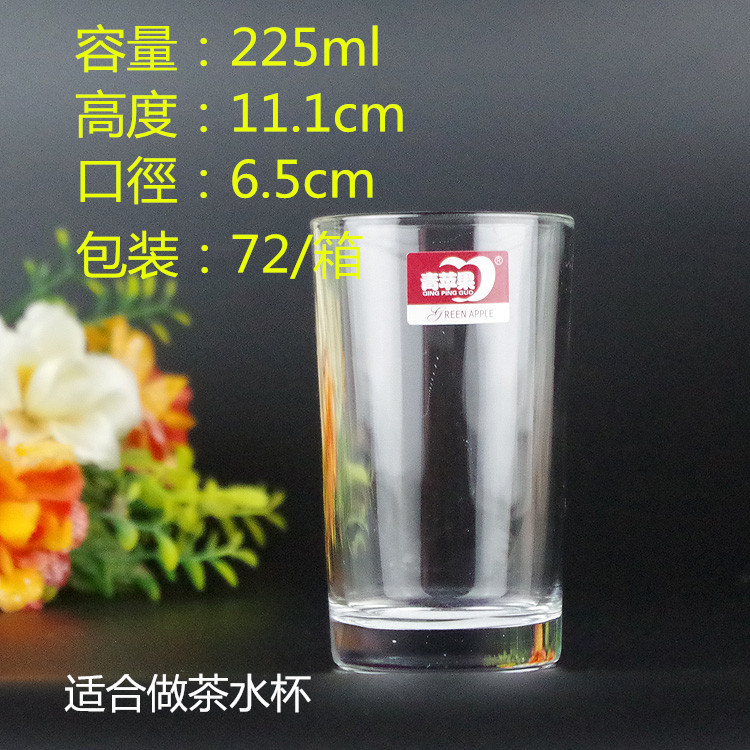 Màu xanh lá cây Táo Glass Cup Chén Trà Wine Glass Vòng Cup Thẳng Cup Khách Sạn Khách Sạn KTV