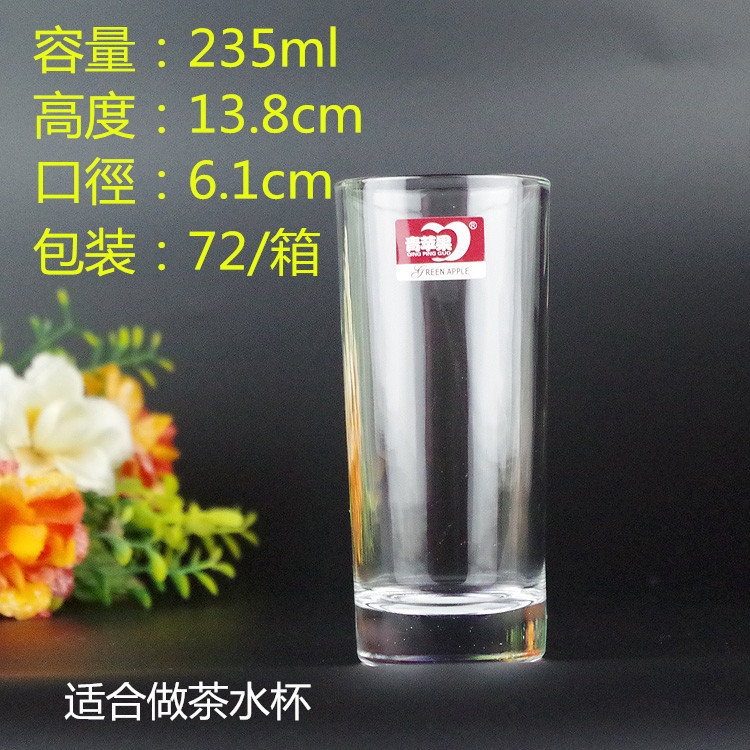 Màu xanh lá cây Táo Glass Cup Chén Trà Wine Glass Vòng Cup Thẳng Cup Khách Sạn Khách Sạn KTV