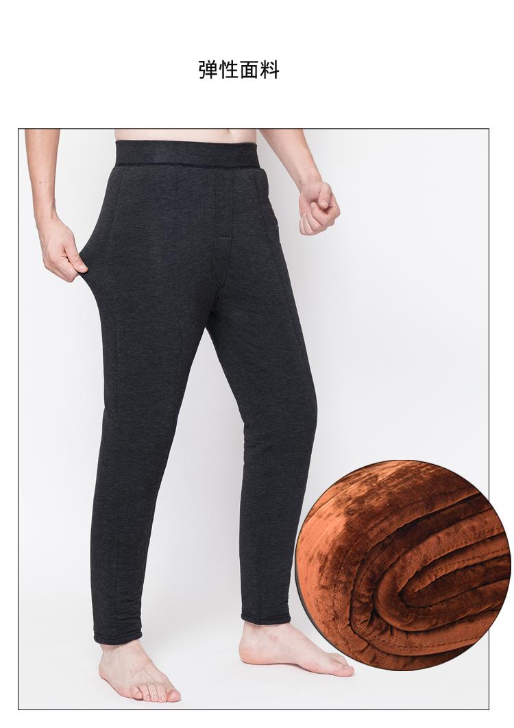 Quần cotton nữ mùa đông rộng rãi cộng với nhung dày ấm áp eo cao ông bà ngoại 60-70-80 tuổi quần nam quần legging nam