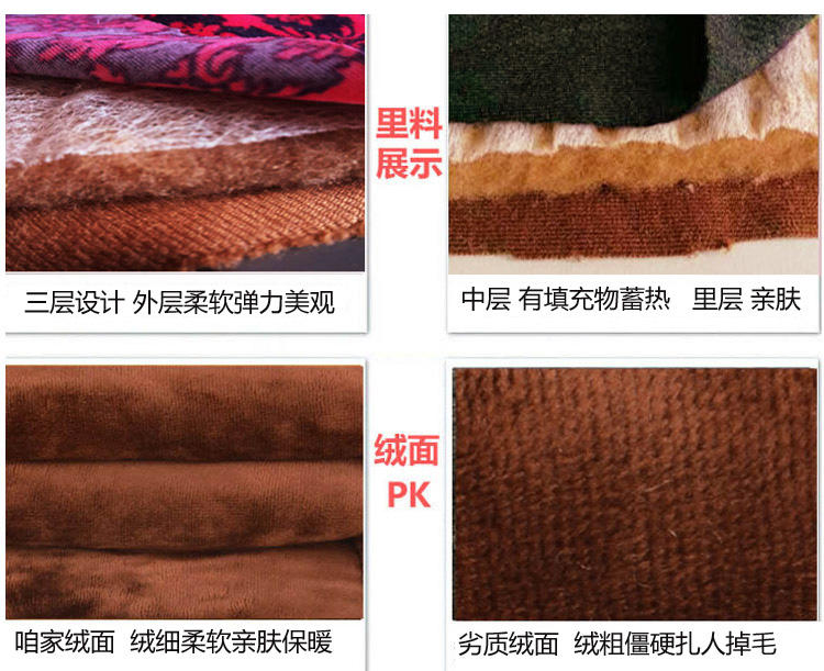 Pantalon collant personne âgée simple - Ref 768995 Image 15