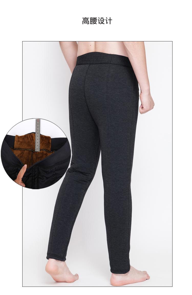 Quần cotton nữ mùa đông rộng rãi cộng với nhung dày ấm áp eo cao ông bà ngoại 60-70-80 tuổi quần nam quần legging nam