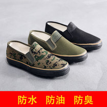 Low-top mens and womens pedal lazy shoes Military training shoes Black training shoes Rubber shoes Military fans liberation shoes