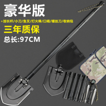 Engineering shovel military shovel outdoor excavation vehicle multifunctional shovel military engineering shovel manganese steel
