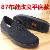 Black cloth shoes low-end labor insurance flat shoes hotel leisure lazy shoes mens work shoes single shoes