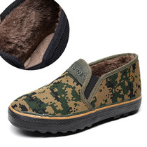 A pedal cotton shoes warm plus velvet high cloth shoes men and women cold warm shoes training liberation black shoes