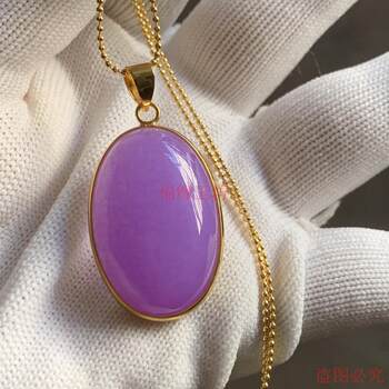 Wushiyuan brand quartz rock jade pendant ice type for women