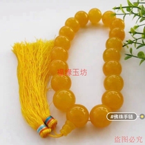 Xinjiang Hotan Jade Gobi Jade Topaz Buddha Beads Bracelet Rosary Beads Emperor Zhen Huans Same Style 20mm