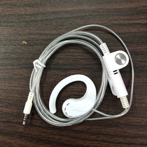 Small mini intercom headset single hole ear hanging micro 2 5MM screw screw T head special ear wheat