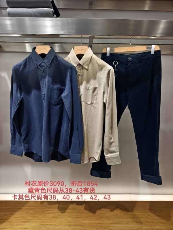 Italian Paul Shark Men's Spring and Autumn Casual Shirts on Sale
