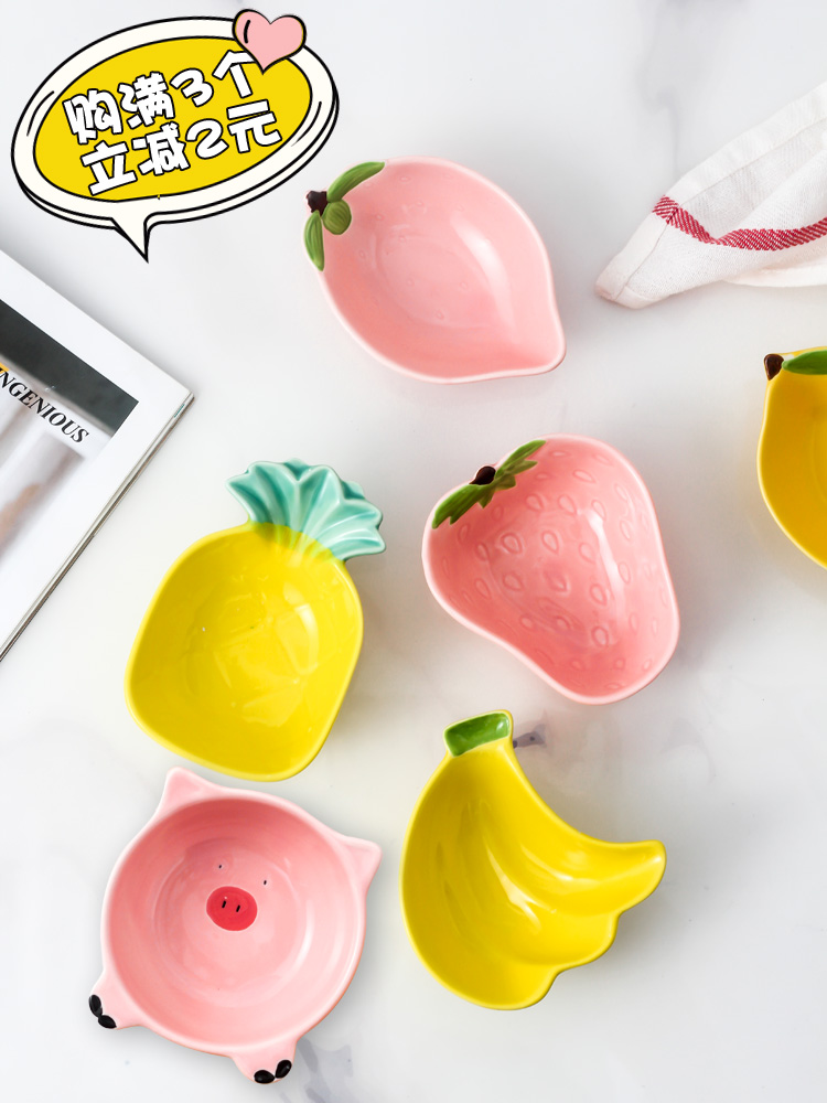 Household ceramic pet cat bowl dog bowl dog bowl cat food basin cat snack bowl cute personality cartoon drinking dish