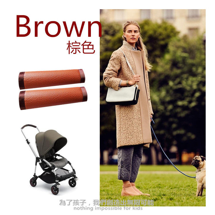 bugaboo Bee6 bee5 baby stroller accessories handle cover colorful color retro leather case
