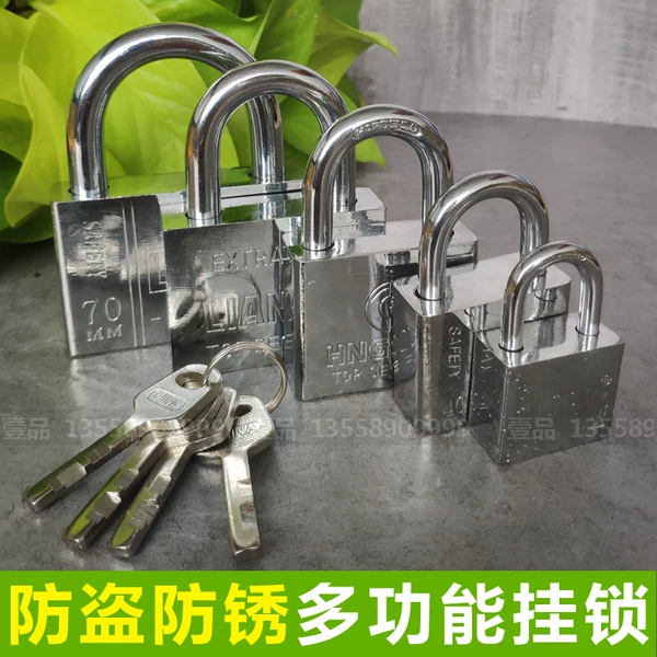 Товары от 永久包装材料