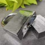 Железный риганг 𫔀 Специальное квадратное лопаток квадратный лезвие из нержавеющей стали.