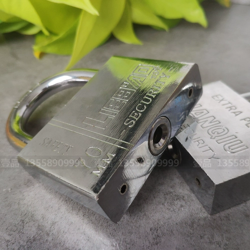 Железный риганг 𫔀 Специальное квадратное лопаток квадратный лезвие из нержавеющей стали.