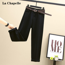 Lasciabelle black cowboy old daddy pants woman slim 100 lap high waist loose radish spring and autumn straight drum Harun pants tide