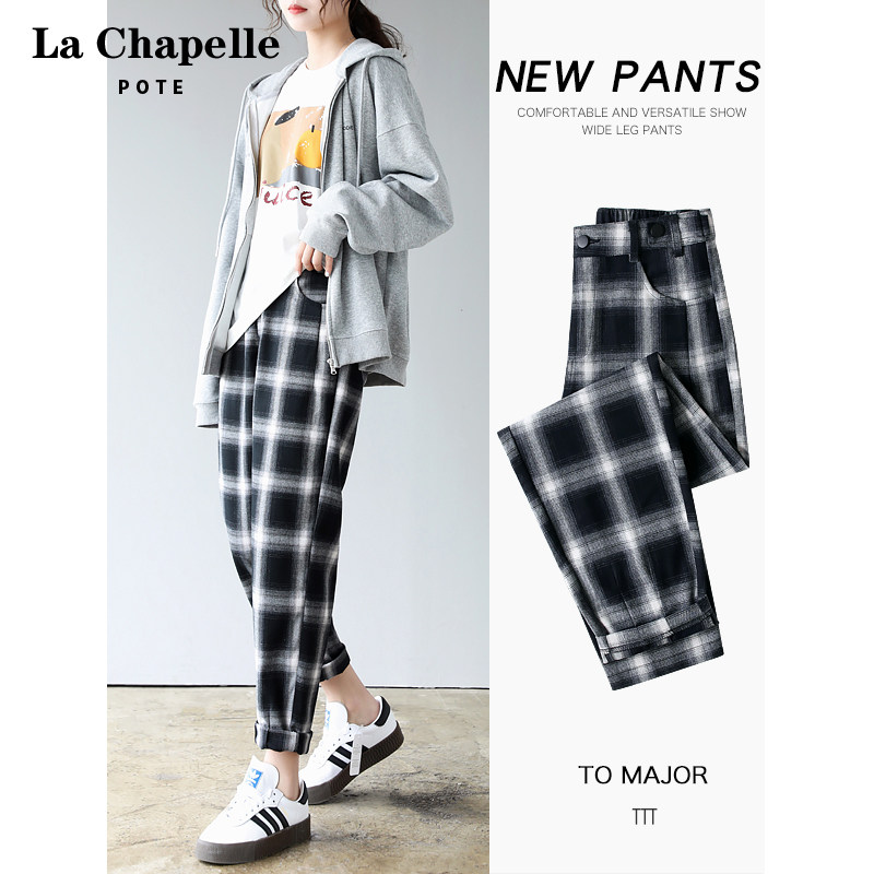 Lashabel High-waist Leisure Black and White Pants Women loose straight tube carrot carrot in spring and autumn