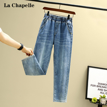 Raxia Belle Cowboy Old Daddy Pants Woman Tightness High Waist Loose Lenty Large Code Spring Autumn Straight Drum Kharen 90% Pants