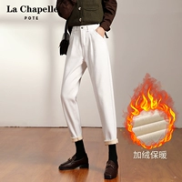 Белый (плюс бархат)