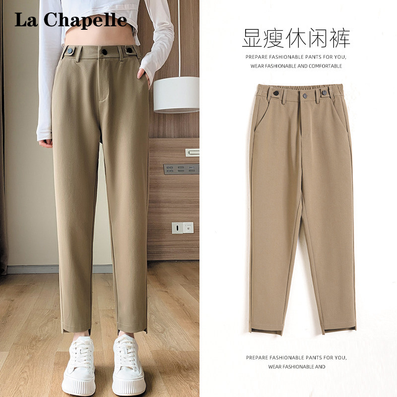 Lasciabel Western Dress Pants Woman Spring Autumn High Waist Loose Straight Cylinder Display Slim OL 90% Casual Old Daddy Smoke Pipe Pants
