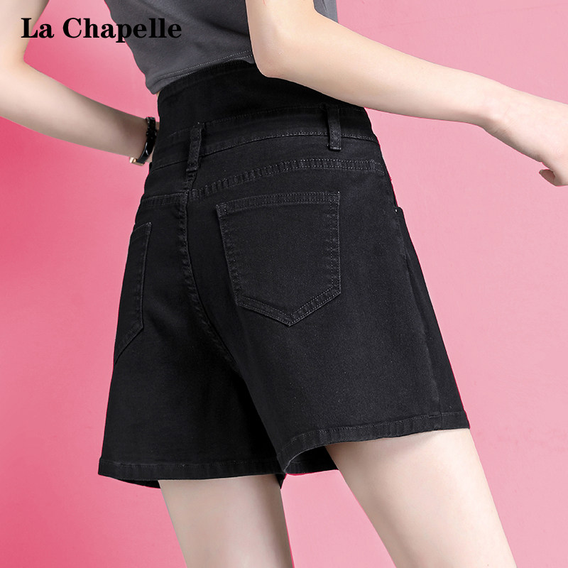 La Chapelle super high-waisted denim shorts women's summer thin black loose and thin A-line wide-leg hot pants Korean style trendy