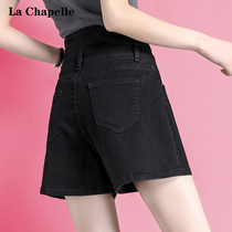 Lasciabel ultra-high-waist denim shorts female summer thin section black loose with slim a character wide leg hot pants Korean version of the tide