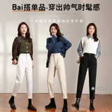 Флисовые джинсы с начесом, осенние зимние штаны, высокая талия, коллекция 2021, свободный прямой крой