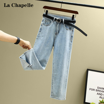 Laxibel Light Color Jeans Woman 90% High waist loose Spring and autumn display slim back open fork Old Dad straight tube pants summer Chatide