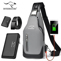 Комплект, модернизированная версия, 4 предмета